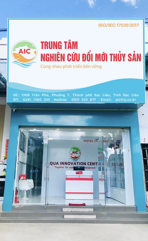 Trung Tâm Nghiên Cứu và Đổi Mới Thủy Sản (Aqua Innovation Center – AIC)